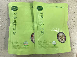 1000님이 올린 리뷰 사진 2