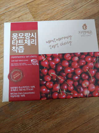 유영경님이 올린 리뷰 사진 1