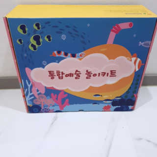 율블리님이 올린 리뷰 사진 1