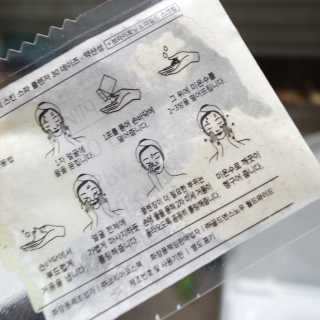 꾸준히님이 올린 리뷰 사진 2
