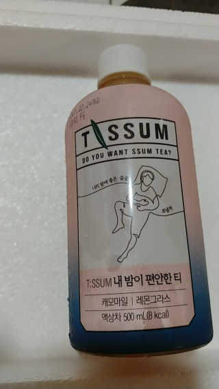 서울에프엔비 티썸 내 목이 청량한 티, 티썸 내 밤이 편안한 티 — 5점을 준 리뷰어가 2020년 10월 올린 사용 사진