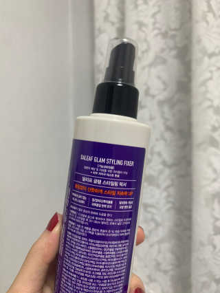 달리프 글램 스타일링 픽서 200ml — 5점을 준 리뷰어가 2020년 9월 올린 사용 사진