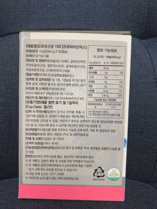헤오니님이 올린 리뷰 사진 2