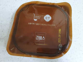 쎄오님이 올린 리뷰 사진 2