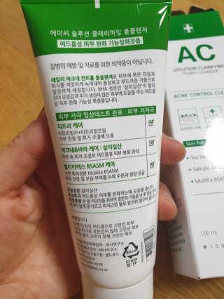 미미님이 올린 리뷰 사진 2