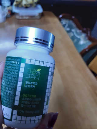 해워니님이 올린 리뷰 사진 2