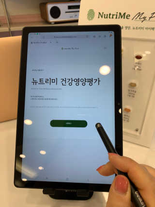 leah님이 올린 리뷰 사진 4