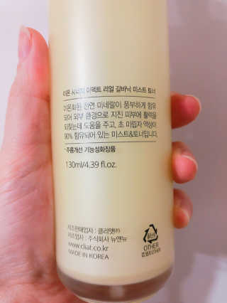 간절히바라던바다님이 올린 리뷰 사진 3