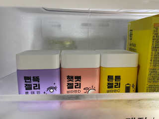 jiuii님이 올린 리뷰 사진 3