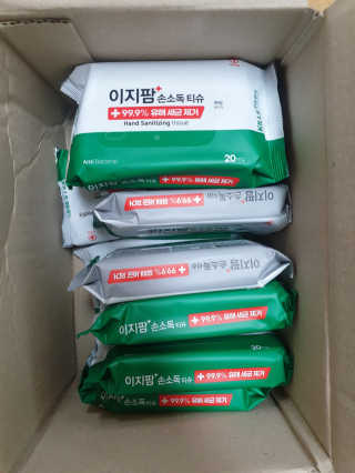 홍세미님이 올린 리뷰 사진 1