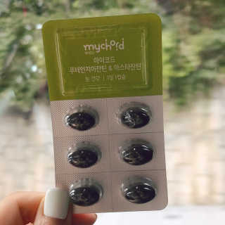 JW중외제약 마이코드 루테인지아잔틴 아스타잔틴 — 5점을 준 리뷰어가 2020년 7월 올린 사용 사진