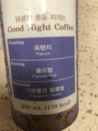 karaa님이 올린 리뷰 사진 3