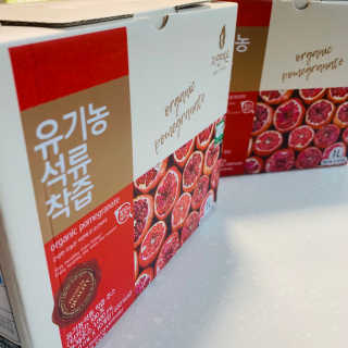 mintchococonut님이 올린 리뷰 사진 1