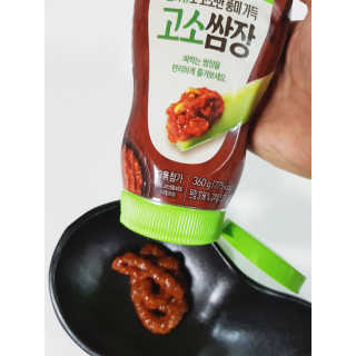 으하하하하님이 올린 리뷰 사진 2
