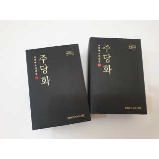 hiya님이 올린 리뷰 사진 1