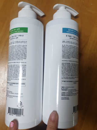 일리세이 허니 샴푸 500ml + 허니 바디워시 500ml 세트 — 4점을 준 리뷰어가 2020년 4월 올린 사용 사진