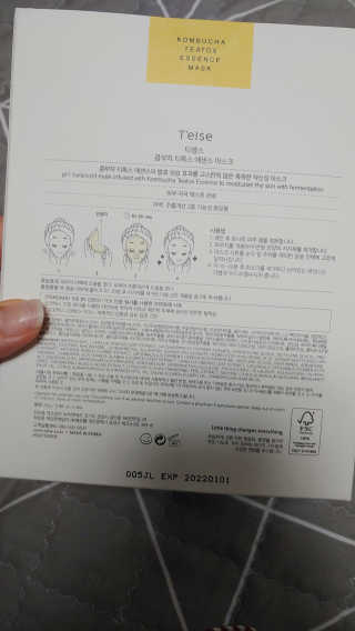 헤이율(angelyur)님이 올린 리뷰 사진 2