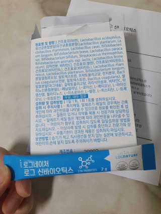 오렌지마말레이드님이 올린 리뷰 사진 2
