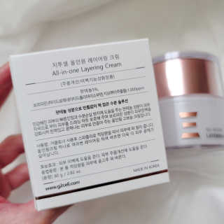 은혜eh님이 올린 리뷰 사진 2