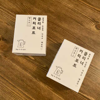 무디메이드 MUDI 커피포트 클리너 2세트 — 5점을 준 리뷰어가 2020년 5월 올린 사용 사진