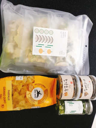 초보엄마님이 올린 리뷰 사진 4