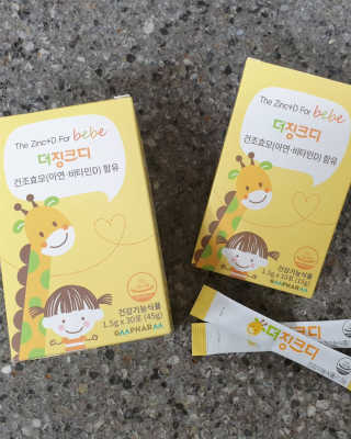 JihyeSarangKim님이 올린 리뷰 사진 1