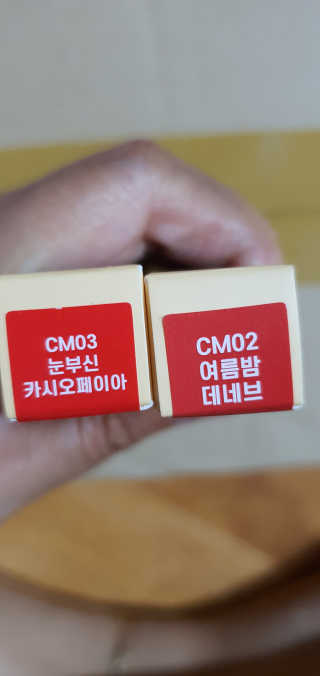 찌니님이 올린 리뷰 사진 2