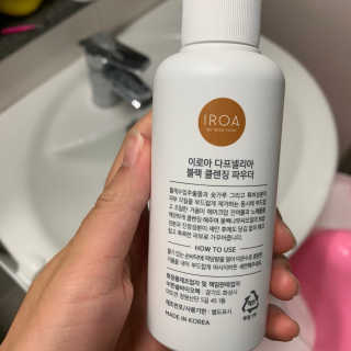 쑤니다님이 올린 리뷰 사진 2