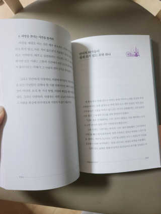 검은낙타님이 올린 리뷰 사진 3