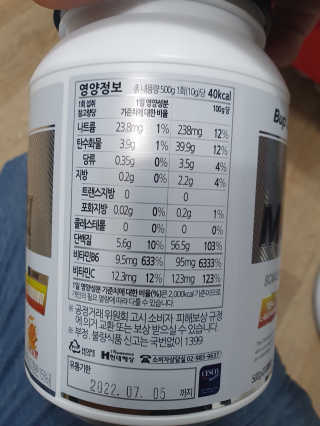KAY님이 올린 리뷰 사진 3
