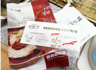 뚜쁠리맘님이 올린 리뷰 사진 1