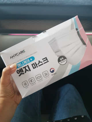 발랄써냐님이 올린 리뷰 사진 2