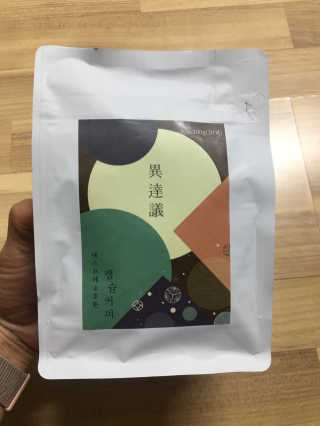 hyo님이 올린 리뷰 사진 1