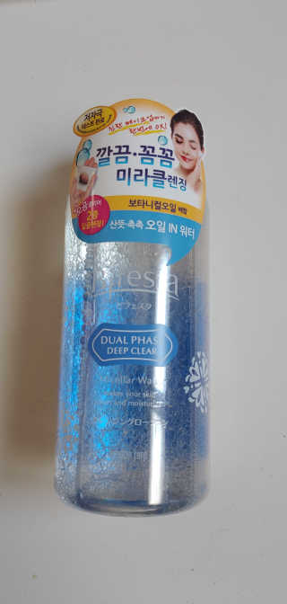 jnhy2007님이 올린 리뷰 사진 1