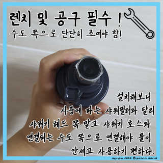 효티님이 올린 리뷰 사진 3