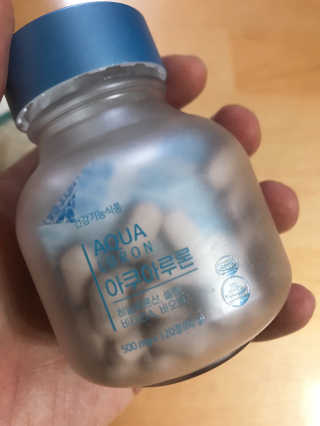 수록이님이 올린 리뷰 사진 3