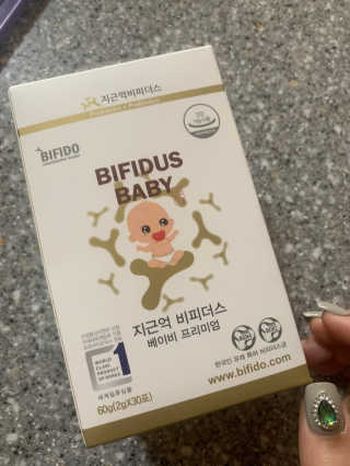 지근억비피더스 베이비프리미엄 — 3.5점을 준 리뷰어가 2020년 9월 올린 사용 사진