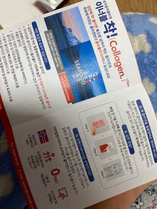 호두맞팔해요님이 올린 리뷰 사진 4