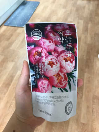 농사지음 약콩과 작두콩으로 만든 오늘두유 작약 2박스 — 5점을 준 리뷰어가 2020년 8월 올린 사용 사진