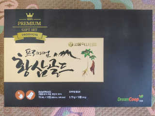 서울약사신협_프리미엄황삼골드_3.75g x 12환+75mgx12병 — 5점을 준 리뷰어가 2020년 9월 올린 사용 사진