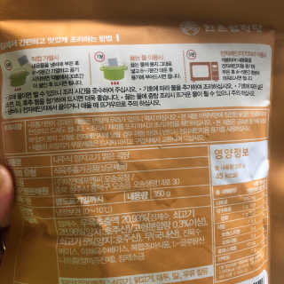 BoeunKim님이 올린 리뷰 사진 3