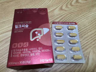 둥이맘님이 올린 리뷰 사진 2