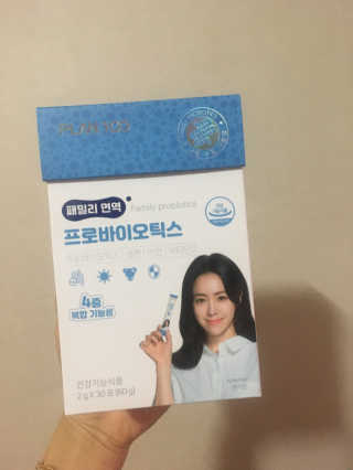 직장인님이 올린 리뷰 사진 2