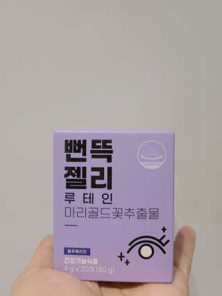 하블리님이 올린 리뷰 사진 1