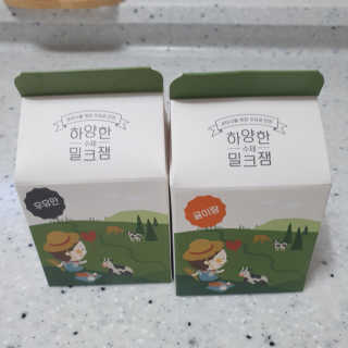 하츠하루님이 올린 리뷰 사진 3