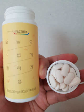 4U님이 올린 리뷰 사진 1