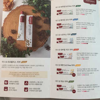 투밍님이 올린 리뷰 사진 4