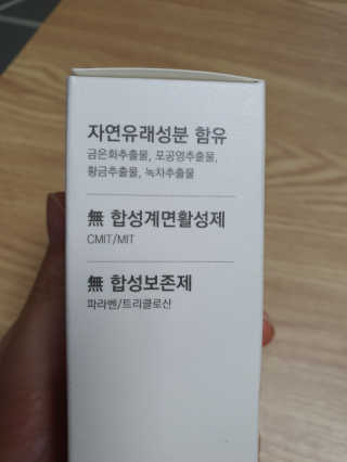 둥이맘님이 올린 리뷰 사진 3