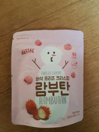 BASSAK 바삭 프리즈 크리스피 3종 — 5점을 준 리뷰어가 2020년 10월 올린 사용 사진