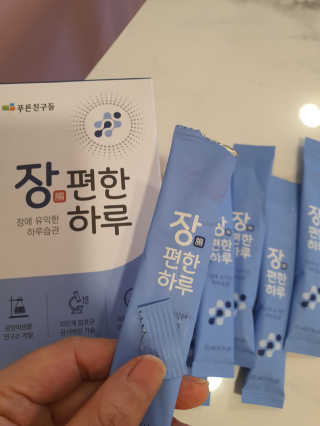 달콩마녀님이 올린 리뷰 사진 3